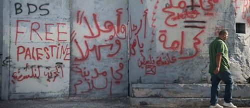 Interview : Omar Barghouti, l'homme à la base du mouvement BDS